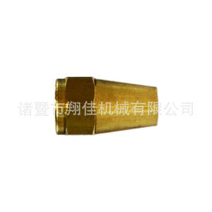 Xiangjia Machinery Brass Fittings SAE 45 Degree Short Rod Nut Imperial Inch Right Hand Thread Various Industries - Product Image 1