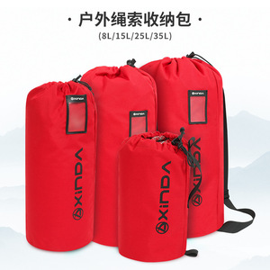 Sac de rangement pour cordes d'extérieur Xinda 8L 15L 25L 35L, imperméable et résistant à l'usure, pour équipement d'escalade - Product Image 1