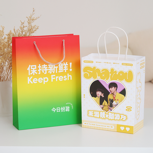 กระเป๋าถือกระดาษสีขาวเกรดสูงหรูหราหูหิ้วหนาสำหรับใส่เครื่องสำอางช้อปปิ้งเครื่องประดับกระเป๋าของขวัญริบบิ้นสำหรับโปรโมชั่น - Product Image 1