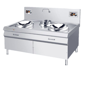 Cuisinière à induction de comptoir avec affichage numérique de la température, idéale pour les restaurants et les événements de restauration - Product Image 1