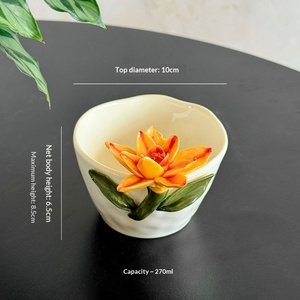 Tasse à café en porcelaine faite à la main avec motif floral en relief 3D, dessin sous glaçure, design rétro de luxe léger, compatible lave-vaisselle et micro-ondes - Product Image 5