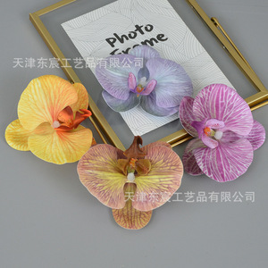 Orquídea Phalaenopsis de Dongchen Crafts, flor artificial de PVC de 11 cm de diámetro para tocados y decoraciones - Product Image 3