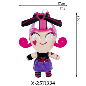 Peluche Cookie au <span class=keywords><strong>Lait</strong></span> Shadow, meilleur cadeau <span class=keywords><strong>pour</strong></span> Noël, peluche douce et mignonne, jouet anti-stress, cadeau d'anniversaire - Product Image 6