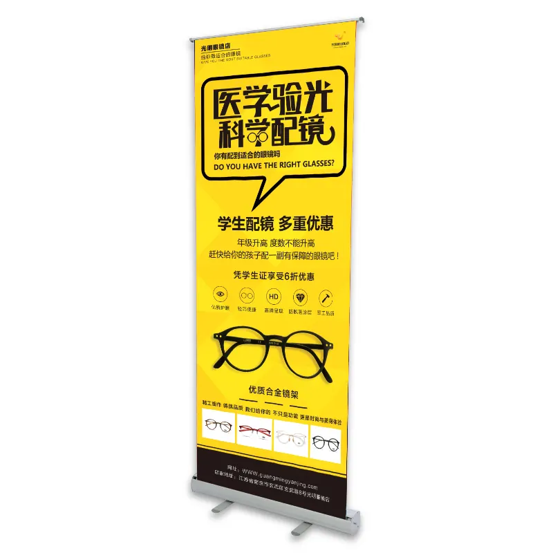 Hanging up custom logo retractable advertising banner display promotional all aluminum portable roll up stand for exhibition