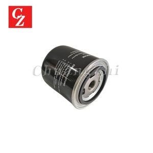 Nuevo Elemento de Filtro de Aceite 6.1876.0 y 6.1876.1 para Compresor Industrial Kaeser, Pieza Esencial del Filtro de Aire - Product Image 2