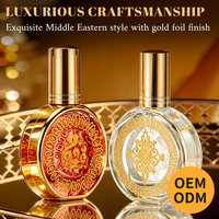 Nouveau flacon de parfum en verre de style moyen-oriental, plaqué or, atomiseur sculpté de manière complexe ; flacon d'huile essentielle avec vaporisateur