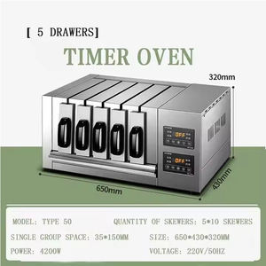 Máquina Eléctrica para Asar Brochetas <span class=keywords><strong>de</strong></span> Carne, Máquina <span class=keywords><strong>de</strong></span> Acero Inoxidable para Asar Brochetas <span class=keywords><strong>de</strong></span> <span class=keywords><strong>Cerdo</strong></span>, <span class=keywords><strong>Horno</strong></span> Comercial para Kebabs <span class=keywords><strong>de</strong></span> Cordero - Product Image 4