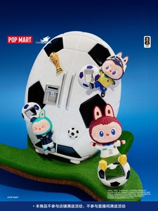 Nouvelle collection Coupe du Monde 2026 : POP MART Labubu <span class=keywords><strong>the</strong></span> MONSTERS X FIFAA Series – Décapsuleur et Autocollant de Réfrigérateur (Boîte Mystère) - Product Image 2