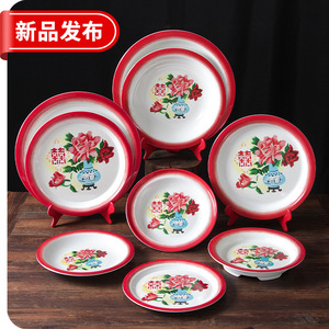 Plato de Sopa de Porcelana de Imitación Estilo Americano Xiangyuan, Plato para Mariscos y Cangrejos de Río para Restaurante, Plato Hondo Grande Creativo - Product Image 1
