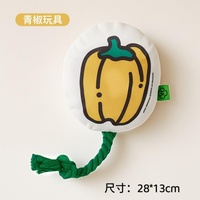 Nouveaux jouets pour animaux de compagnie mignons pour chiens et chats, poisson Fathead en peluche résistant aux morsures, jouet interactif à mâcher pour chiots, jouets pour chiens