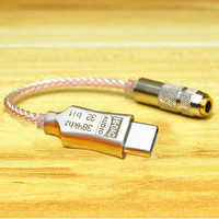Adaptador de Audio Digital DAC Tipo C a 3.5mm, Cable AUX, Decodificador de Alta Fidelidad para Android, Material Metálico Duradero, Dorado