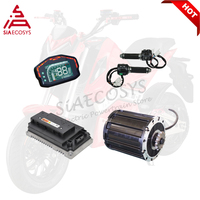 QS moteur QS120 2000W BLDC Kit de moteur d'entraînement moyen pour moto électrique ATV 4 roues voiture 70KPH vitesse 72V nouvel état