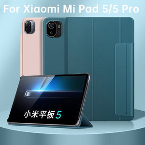 เคสแท็บเล็ตหนัง PU กันกระแทกพับได้สามทบสำหรับ <span class=keywords><strong>Xiaomi</strong></span> Pad <span class=keywords><strong>5</strong></span> /xiao Mi Pad <span class=keywords><strong>5</strong></span> Pro 11เคสแม่เหล็กถอดออกได้ - Product Image 5