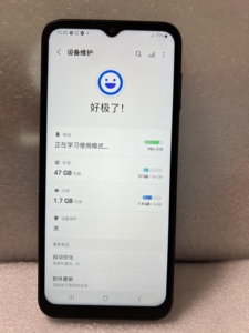 All'ingrosso nuovo arrivo di alta qualità A14 5G Smartphone 128GB 1SIM Android cellulare Telefonos A16 A55 A42 <span class=keywords><strong>A53</strong></span> A54 A22 cellulare - Product Image 6
