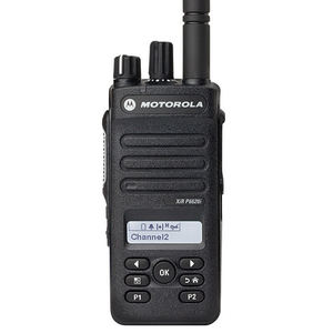 Radio Mobile Digitale MOTOROLA DEP570E (DMR) Walkie Talkie - Potenza 5W, Portata 0-5km, Frequenze VHF/UHF, Grado di Protezione IP67, Display LCD - Product Image 2