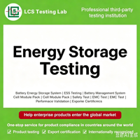 Informe y Certificado de Pruebas UNE 217001, Laboratorio ISO/IEC 17025 para Sistema de Inversor de Autocarga Fotovoltaica con Exportación Cero