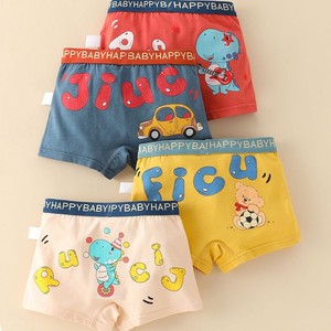 Boxers en coton pour adolescents, sous-vêtements pour garçons, slips doux et respirants pour enfants de taille moyenne et grande, coupe confortable - Product Image 5