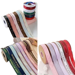 Cinta de Raso con Borde de Alambre, Personalizada con Logotipo Estampado en Oro, para Decoración de Regalos de Boda o San Valentín - Product Image 1