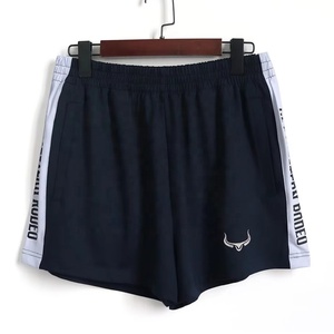 Nouveau design, logo personnalisé, <span class=keywords><strong>short</strong></span> décontracté d'été pour homme, motif western rodeo, blocs de couleur bleu marine et <span class=keywords><strong>blanc</strong></span>, taille élastique, idéal pour la gym et le sport. - Product Image 1