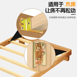 Ganchos y soportes para cama Jin Aoding, conectores de muebles de hierro galvanizado para ensamblaje de camas de madera - Product Image 5