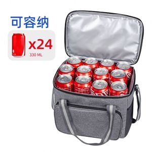 Sac pique-nique Jiahao - Product Image 1