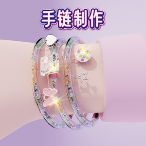 Kits de Joyería para Niños, Manualidades, Estación de Creación de Collares y Pulseras, Cuentas de Cristal, Máquina para Hacer Pulseras, Juguete - Product Image 5