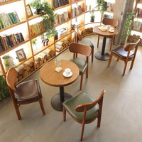 Ensemble table et chaises de restaurant de style japonais en bois massif et métal pour restaurants de nouilles, de burgers, de thé au lait occidental et de cafés