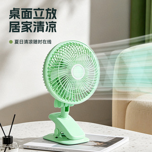 Mini Electric Fan Desktop Clip Fan With Strong Wind Quiet Operation Energy Saving For Student Dorm Bedroom Use - Product Image 3