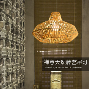 Lampe suspendue en rotin de style Zen, diamètre 55cm, forme ovale, E27, lustre à tête unique LED pour chambre Tatami, bureau, chambre à coucher - Product Image 2