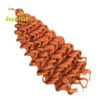 Vente en gros usine – Extensions de cheveux synthétiques tressées au crochet, ondulations profondes, ombré brun à blond, 14 pouces