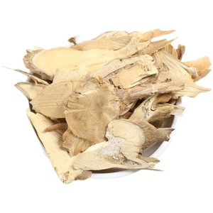 Tranches de racine d'aubergine blanche séchée 500g - Herbe TCM Premium (Qie <span class=keywords><strong>Mu</strong></span>), anti-rhumatismale naturelle et soulagement de la toux - Product Image 4