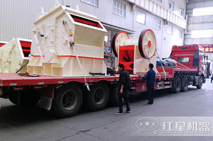 <span class=keywords><strong>Trituradora</strong></span> de Impacto de Venta Directa de Fábrica - Alta Eficiencia, Bajo Precio para Aplicaciones Industriales - Product Image 2