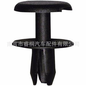 Clips de Remache a Presión para Parachoques de Coche Shuangxuan 1406925 9130754 para Opel Vauxhall, Sujetador de Plástico - Product Image 2