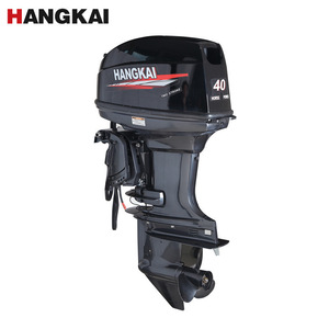 Moteur hors-bord à essence Hangkai 3.6HP 9.9HP 9.8HP à refroidissement par air - Product Image 1