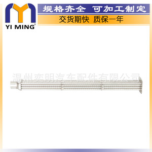 ออยล์คูลเลอร์ EGR สำหรับเครื่องยนต์ MAN NRF ขนาด 50x9x5 ซม. อะไหล่ทดแทนใหม่ หมายเลขอะไหล่แท้ 51081510131 51081007136 - Product Image 2