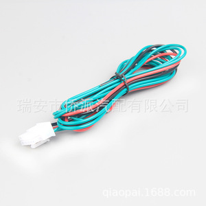 Car Alarm Horn Wiring Harness 12V 24V 8 Ohm Universal <b>Speaker</b> Accessory For Vehicle Siren <b>System</b> - Product Image 3