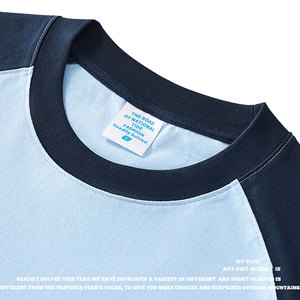 Camiseta Personalizable con Logotipo, Camiseta Lisa de Alta Calidad, Hombros Caídos, 100% Algodón, Impresión al por Mayor, Bordado para Hombre - Product Image 4