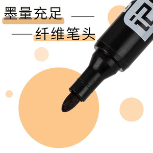 Oil-Based Marker Pen 100 Pack Permanent Ink Black <b>Red</b> Blue For Logistics Express Delivery - Product Image 3