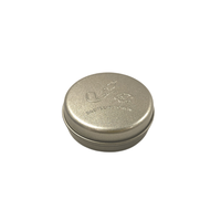 Petite boîte ronde en métal de baume à lèvres de pommade de crème en relief personnalisée de 15g pour la boîte solide de dalgona de parfum