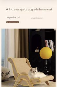 Modernes, umweltfreundliches Katzenliege-Sofa mit Hängematte, Kratzbaum, abnehmbarer, waschbarer Katzenkratzmatte und -auflage - Product Image 4