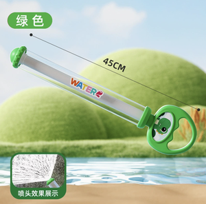 Pistolet à eau d'été 45 cm en PVC, effet feu d'artifice, écologique, unisexe, avec fonction de pulvérisation manuelle – Meilleure vente - Product Image 6