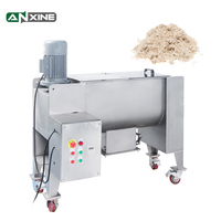 Haute qualité WLDH-100 industriel en acier inoxydable ruban horizontal colorant granules en plastique détergent poudre mélangeur mélangeur mélangeur