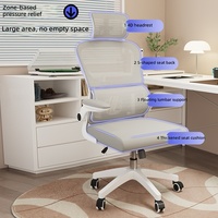 Chaise Yazhi ergonomique avec soutien lombaire, dossier en maille respirante, réglable en hauteur, chaise de bureau à domicile confortable pour de longues périodes