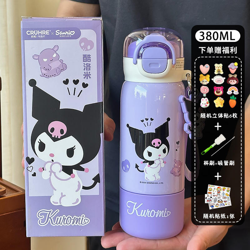 เครื่องมือทำความสะอาดสติกเกอร์ 3D Coolomere สีม่วง สติกเกอร์การ์ตูน