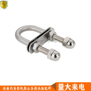 Abrazaderas en U de Varias Especificaciones con Tuercas, Clips en U Extendidos, Abrazaderas para Tuberías, Variedad de Pernos y Abrazaderas - Product Image 4