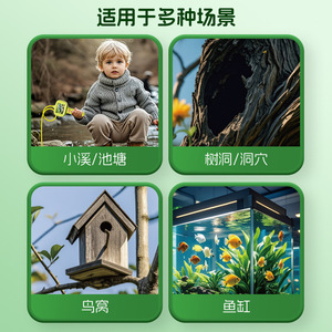 กล้องเอนโดสโคปสำหรับเด็กแบบพกพา 200W พิกเซล IP67 ของเล่นสำรวจธรรมชาติกันน้ำสำหรับเด็กอายุ 4-6 ปี - Product Image 5