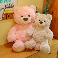 Boneka Beruang Duduk Lucu Warna Cokelat Besar, Boneka Beruang Lembut, Boneka Berkualitas Bagus, Beruang Kecil Lucu, Hadiah Ulang Tahun