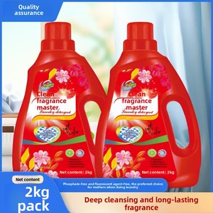 Nuovo Detersivo Naturale al Melograno 2kg in Barattolo per Bucato, 10 Bottiglie in 1 Scatola Grande, Promozione Domestica, Regalo - Product Image 1