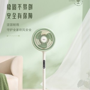 Ventilador de pedestal Midea GAG24MR, ventilador eléctrico oscilante para suelo, circulador de aire silencioso para dormitorio y sala de estar - Product Image 3
