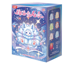 Autentico In Stock <span class=keywords><strong>Serie</strong></span> Auspicious Nine Tails Tema <span class=keywords><strong>Fantasy</strong></span> Sci-Fi Peluche Blind Box Scatole Misteriose Giocattoli All'ingrosso Carini - Product Image 1